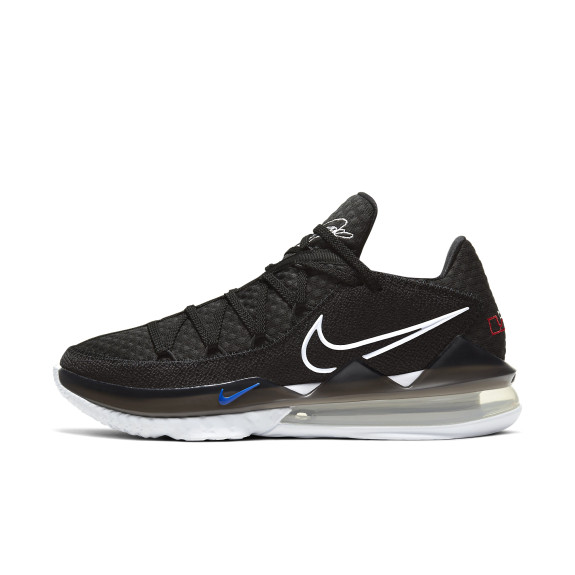 Кросівки Nike Lebron 17 CD5007-002 (Оригінал)