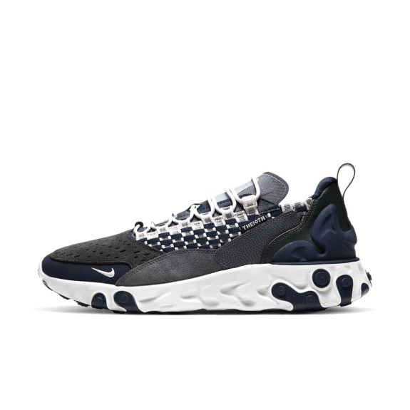 Кроссовки Nike React Sertu AT5301-005 (Оригинал)