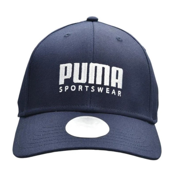 Кепка Puma Stretchfit Baseball Cap 022327-02 (Оригінал)