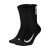Носки Nike UnisexMltplier Crew 2Pr SX7557-010 (Оригінал)