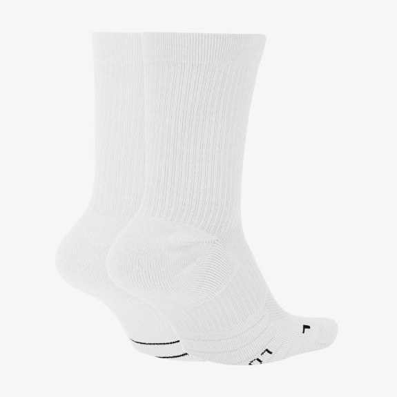 Носки Nike Multiplier SX7557-100 2 pack (Оригінал) - фото №3