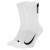 Носки Nike Multiplier SX7557-100 2 pack (Оригінал)
