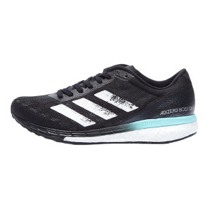 Кросівки Adidas Adizero Boston 9 Lauf FY0342 (Оригінал)