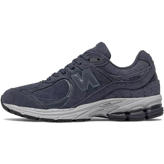 Кроссовки New Balance 2002R ML2002RL (Оригинал)