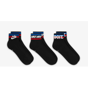 Шкарпетки Nike UnisexNSW Everyday Essential An 3 pack DX5080-010 (Оригінал)