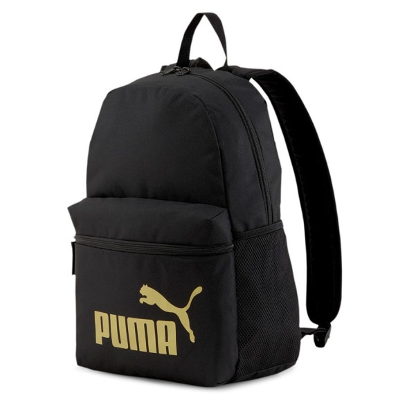 Рюкзак Puma Phase Backpack 7548749 (Оригинал)