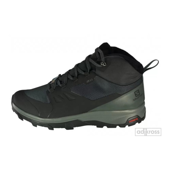 Ботинки Salomon Outsnap Cswp 411100 (Оригинал)