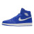 Кросівки Jordan 1 Retro High Hyper Royal 555088401 (Оригінал)