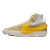 Кросівки Nike Blazer Mid 77 Jumbo DH7690-700 (Оригінал)