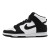 Кросівки Nike Dunk High Retro DD1399-105 (Оригінал)