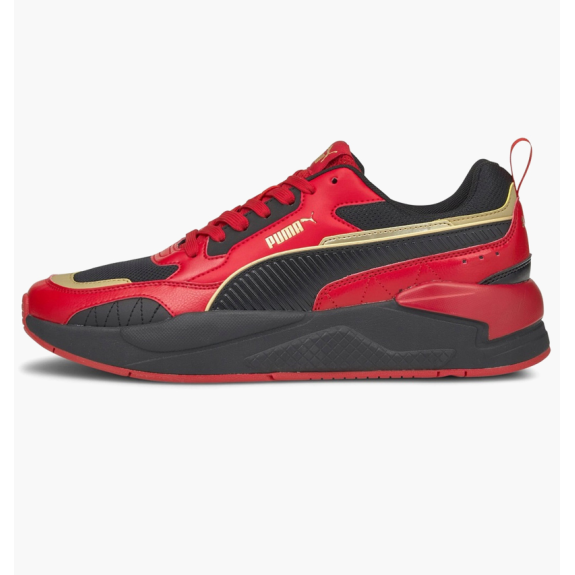 Кросівки Puma X-Ray 2 Square 37310816 (Оригінал)