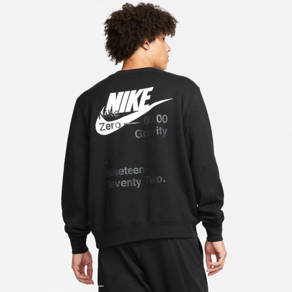 Толстовка Nike Zero Gravity DD6059-010 (Оригинал) - фото №3