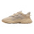 Кросівки Adidas Ozweego EE6462 (Оригінал)