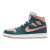 Жіночі Кросівки Air Jordan 1 Mid BQ6472-308 (Оригінал)