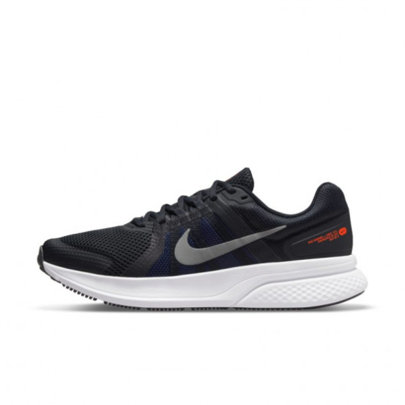 Кроссовки Nike Run Swift 2 CU3517-401 (Оригинал)