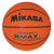 М'яч Баскетбольний Mikasa Bmax-Plus-C (Оригінал)