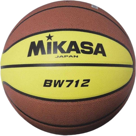 М'яч Баскетбольний Mikasa Bw712 (Оригінал)