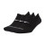 Носки Nike U Nk Everyday Plus Cush Footie DH5463-904 (Оригинал)