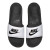 Тапочки Nike Benassi JDI 343880-100 (Оригінал)