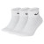 Носки Nike Value Quarter 3PK SX4926-101 (Оригинал)
