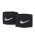 Тримачі - Тейпи для щитків Nike Guard Stay II SE0047-001 (Оригінал)