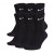 Носки Nike Everyday Cushion Crew SX7666-010 (Оригінал) 6 шт
