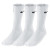Носки Nike 3 pack Value Cotton Cushioned Crew White SX4508-101 (Оригінал)