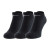 Носки Nike UnisexEveryday Lightweight Ns 3 pack SX7678-010 (Оригінал)