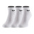 Носки Nike Everyday Cushion Ankle Носки SX7667-100 (Оригінал)