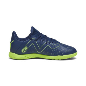 Футзалки Детские Puma Future Play 107393-03 (Оригінал)