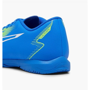 Футзалки Дитячі Puma Ultra Play 107538-03 (Оригінал)