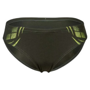 Плавки-Сліпи Для Хлопчиків Arena Poseidonia Swim Briefs Темно-Зелений 009009-306 (Оригінал)