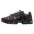 Чоловічі Кросівки Nike Air Max Plus Utility FD0670-201 (Оригінал)