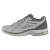 Кросівки New Balance 1906R "Raincloud / Harbor Grey" U1906RNY (Оригінал)