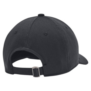Кепка Under Armour Boy'S Blitzing Adj 1376712-001 (Оригинал)