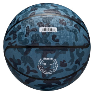 Баскетбольний м'яч Wilson MVP Camo WZ3018702XB7 (Оригінал)
