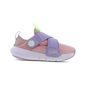 Детские Кроссовки Nike Flex Advance DC5562-600 (Оригинал)