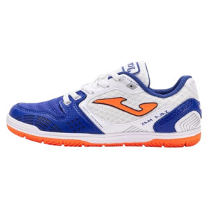 Футзалки Детские Joma Sala Max Белый SMJS2504IN (Оригинал)