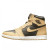Кросівки Air Jordan 1 Retro High OG 555088-701 (Оригінал)