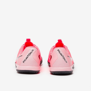 Футзалки Дитячі Nike Phantom Gx Ii Academy Fj2609-600 (Оригінал)