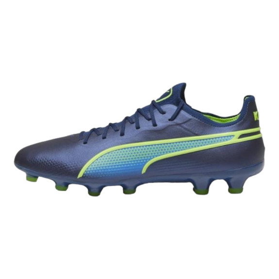Бутсы Puma King Ultimate Fg/Ag 10756403 (Оригинал)