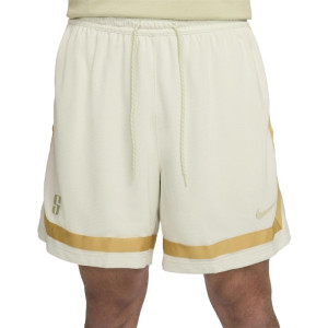 Женские Шорты Nike Dry-Fit Sabrina Short Fb8425-020 (Оригинал)