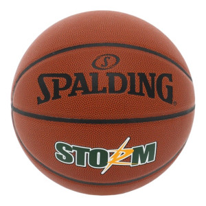 Мяч Баскетбольный Pu Spalding Storm 76887Y (Оригинал)