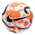 М'яч Nike Flight FB2979-100 (Оригінал)